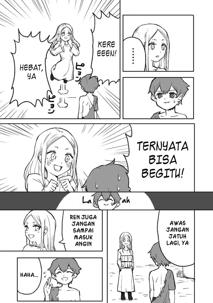 Kakure Tensei Chapter 1 Gambar 29