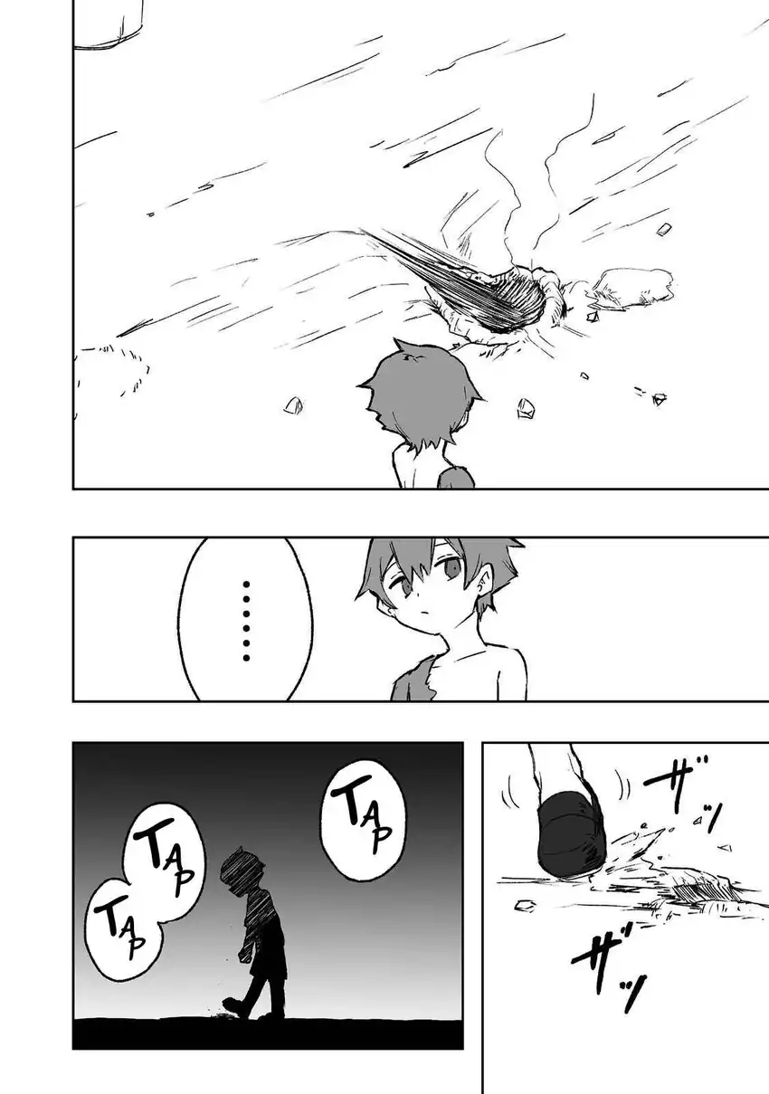 Kakure Tensei Chapter 1 Gambar 32