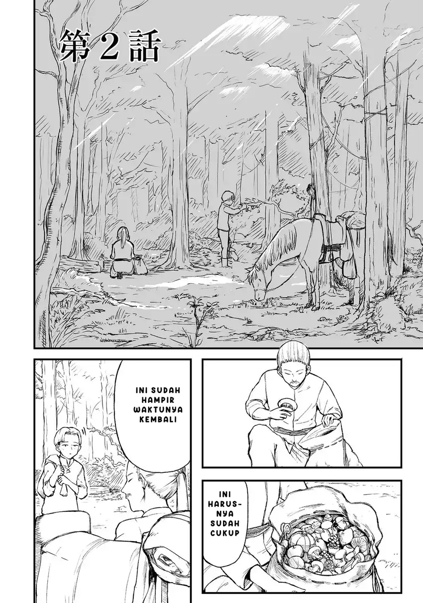 Komik Kakure Tensei Chapter 2 gambar nomor 1