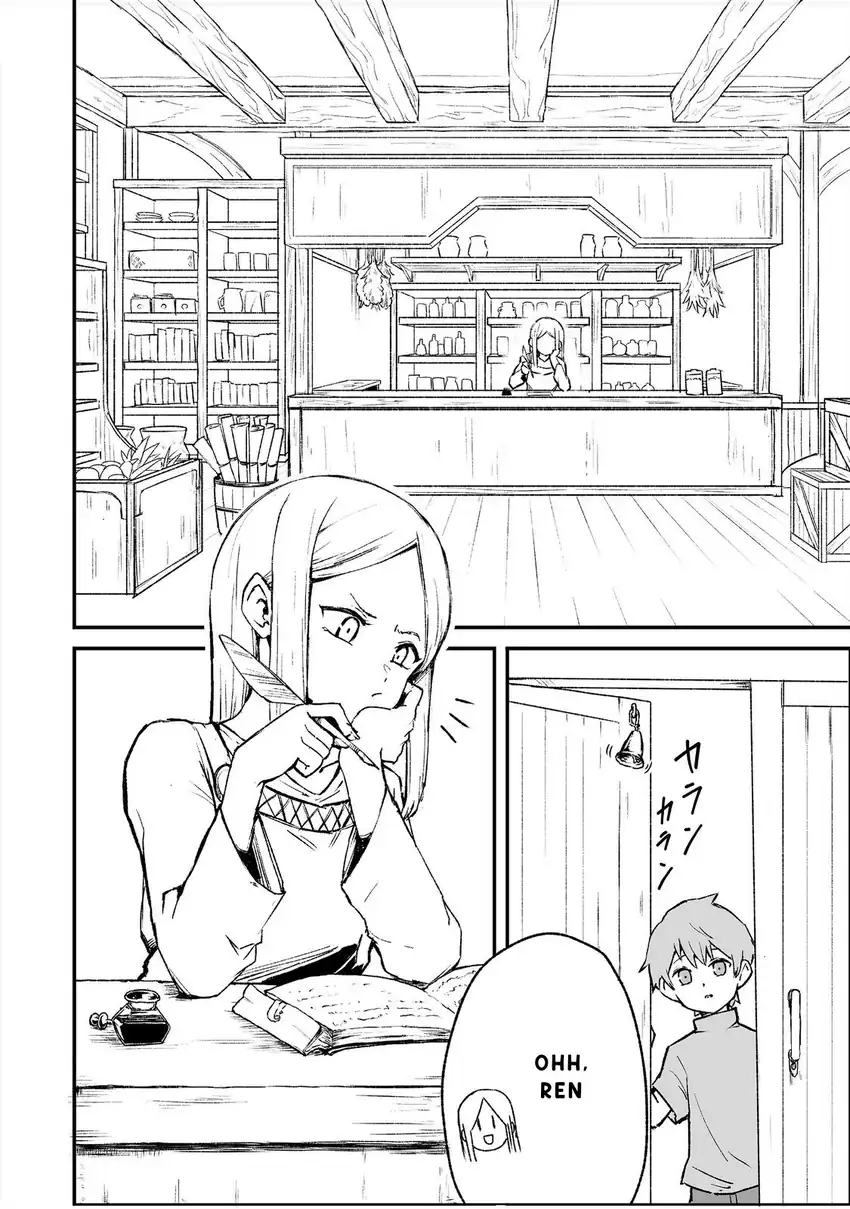 Kakure Tensei Chapter 3 Gambar 6