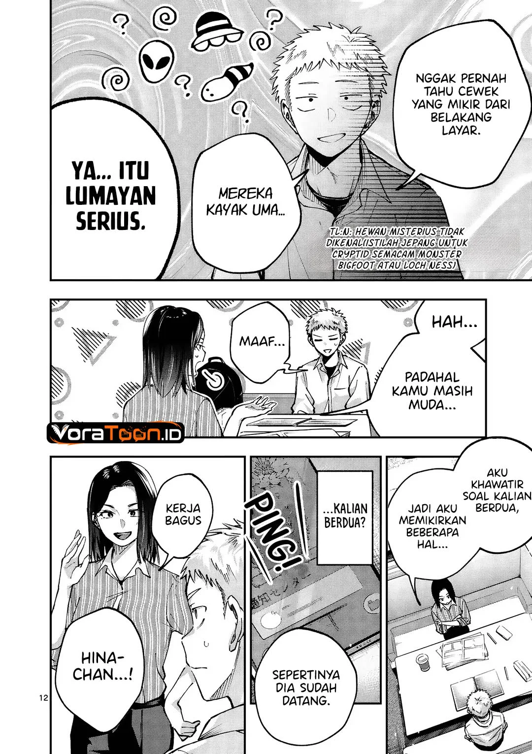 Halaman 12