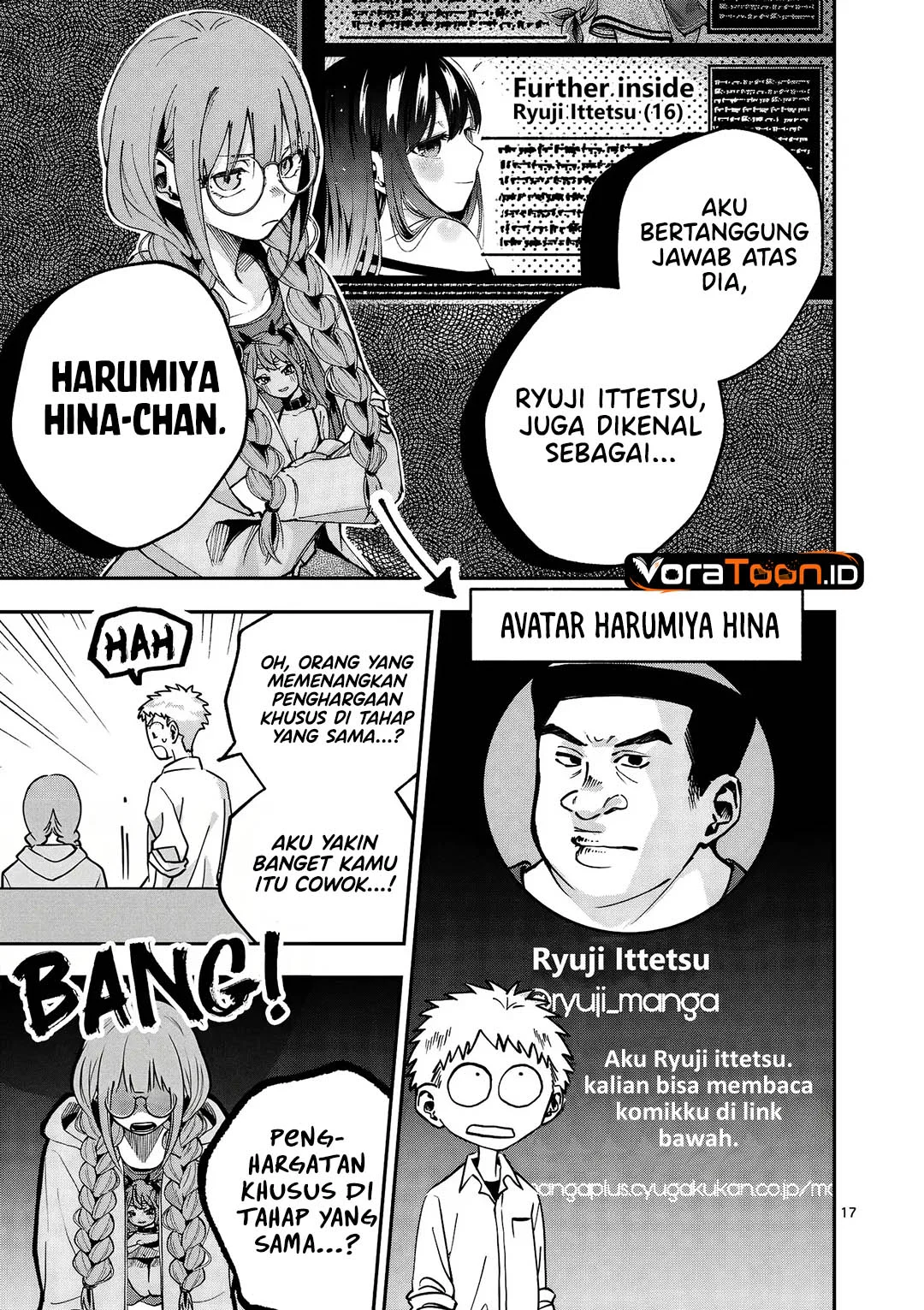 Halaman 17