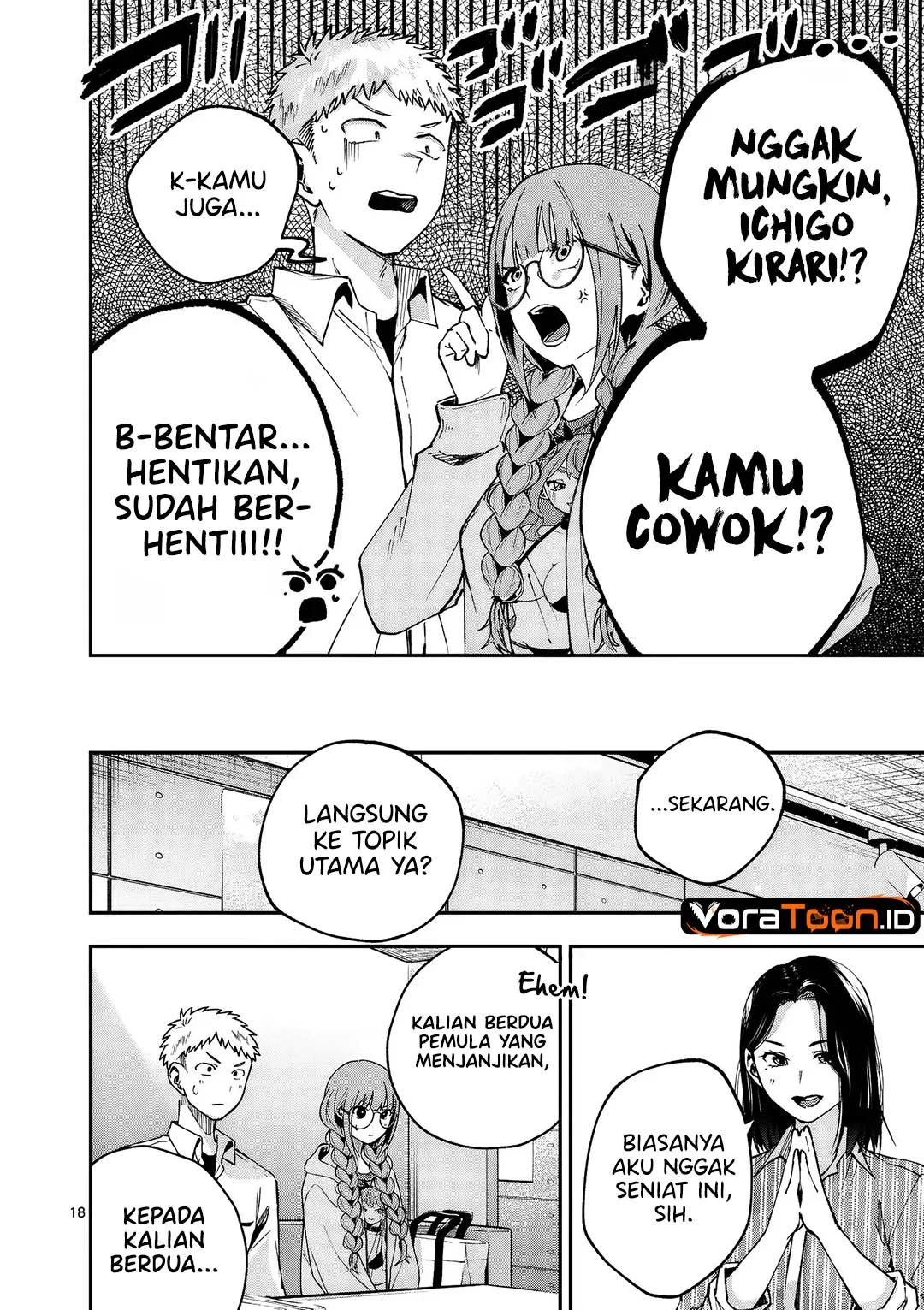 Halaman 18