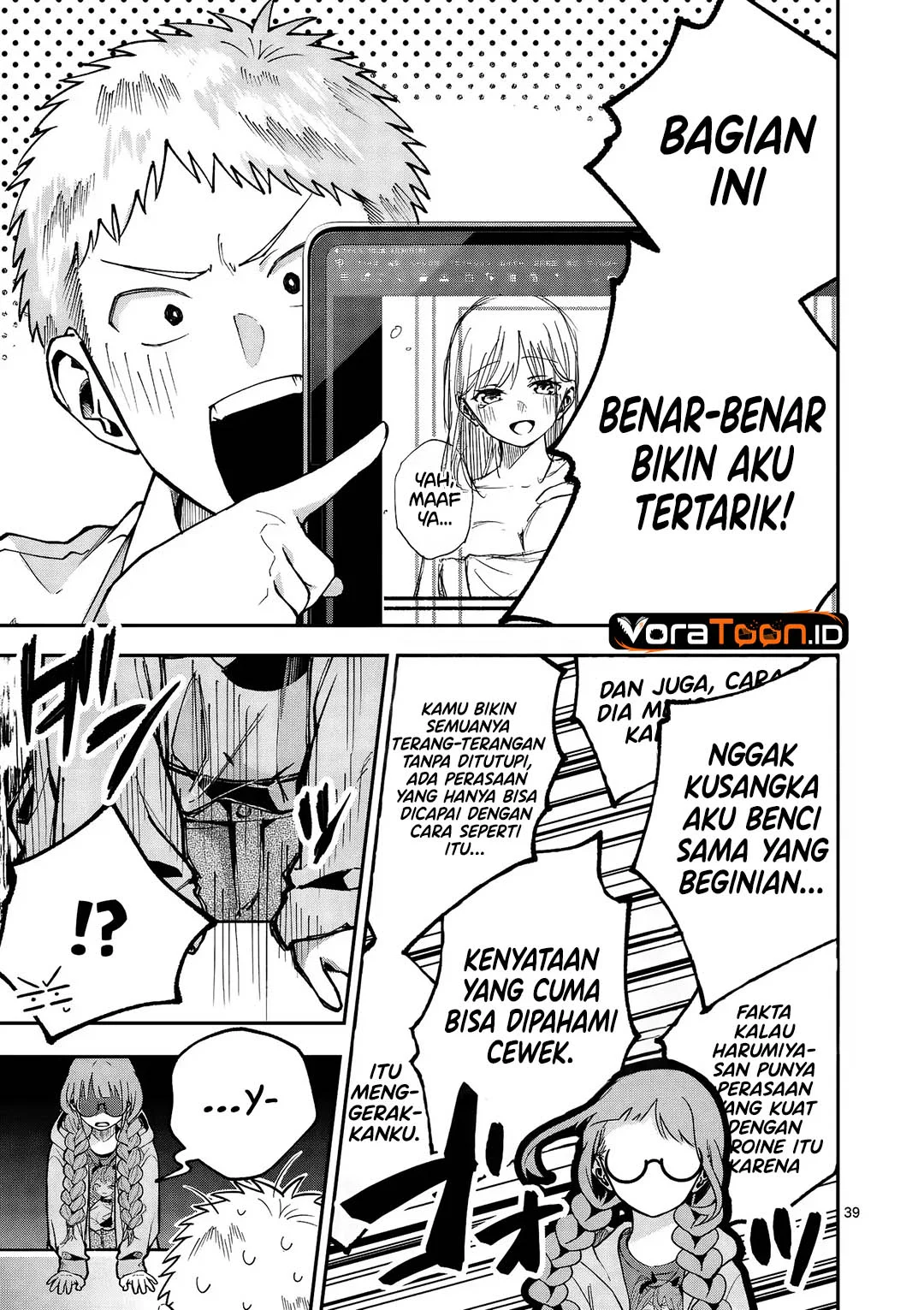 Halaman 39