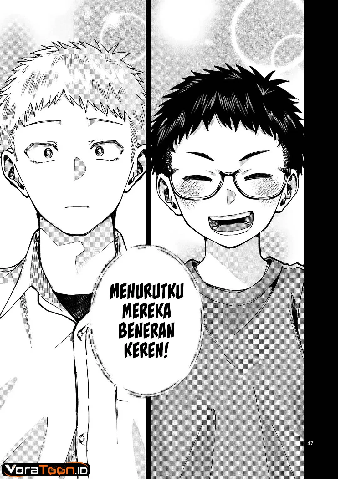 Kakushite Kisetsu wa Ao wo Shiru Chapter 1 Gambar 47