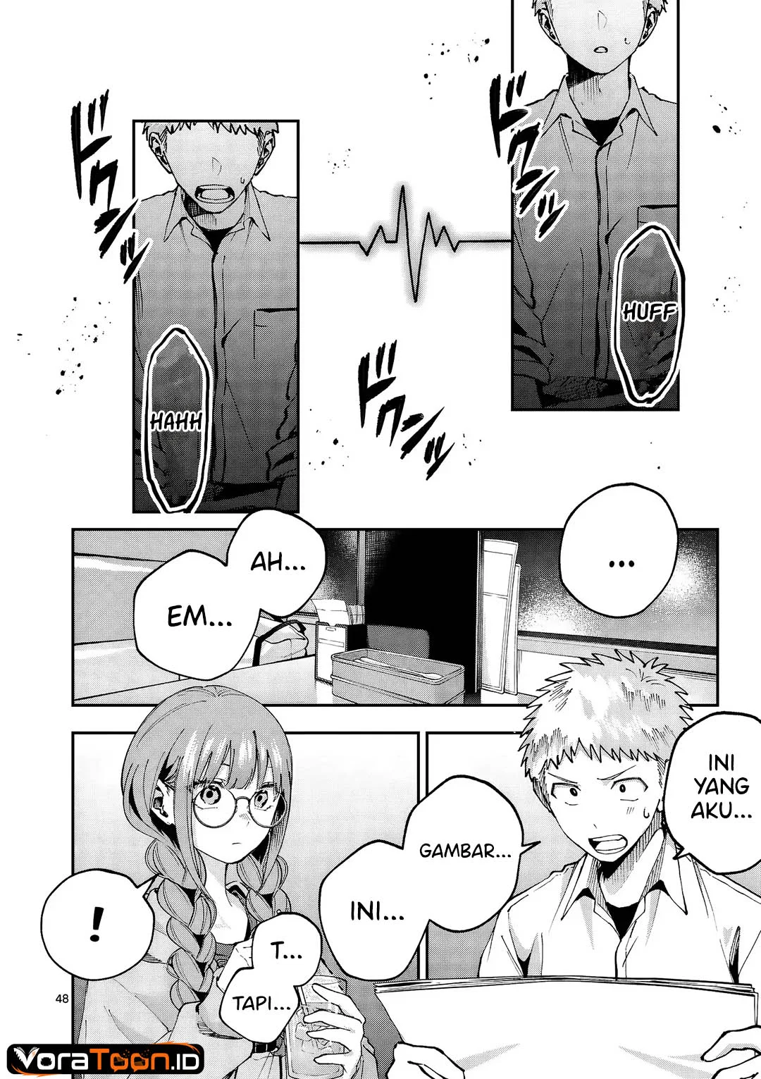 Kakushite Kisetsu wa Ao wo Shiru Chapter 1 Gambar 48
