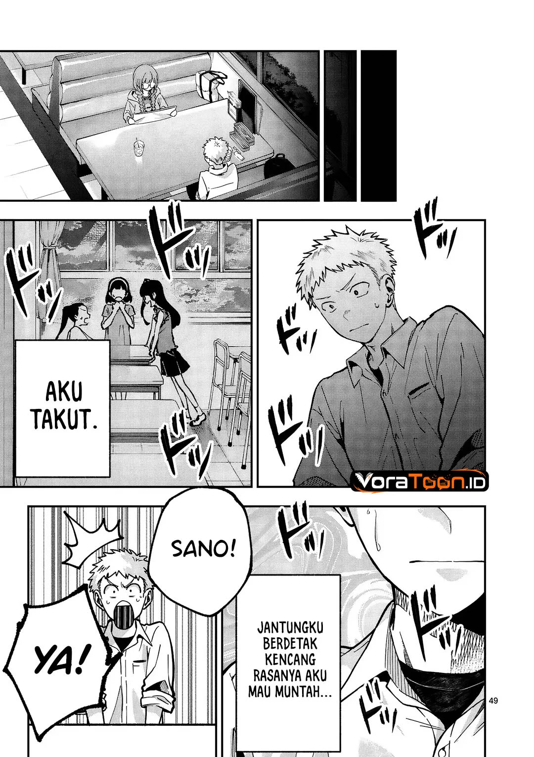 Kakushite Kisetsu wa Ao wo Shiru Chapter 1 Gambar 49