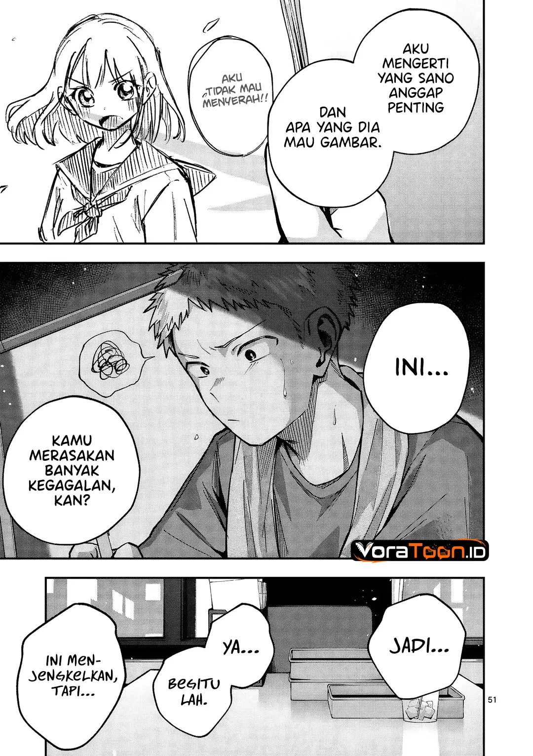 Kakushite Kisetsu wa Ao wo Shiru Chapter 1 Gambar 51