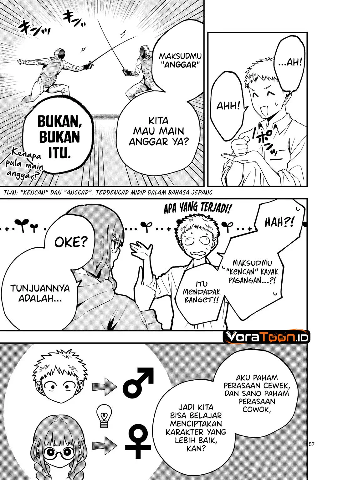 Kakushite Kisetsu wa Ao wo Shiru Chapter 1 Gambar 56