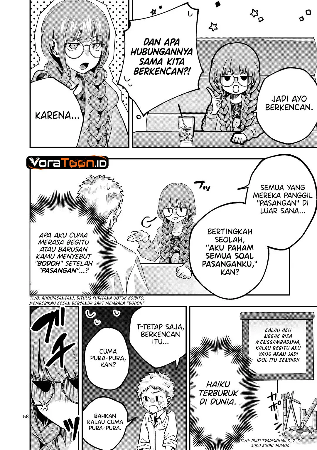 Kakushite Kisetsu wa Ao wo Shiru Chapter 1 Gambar 57