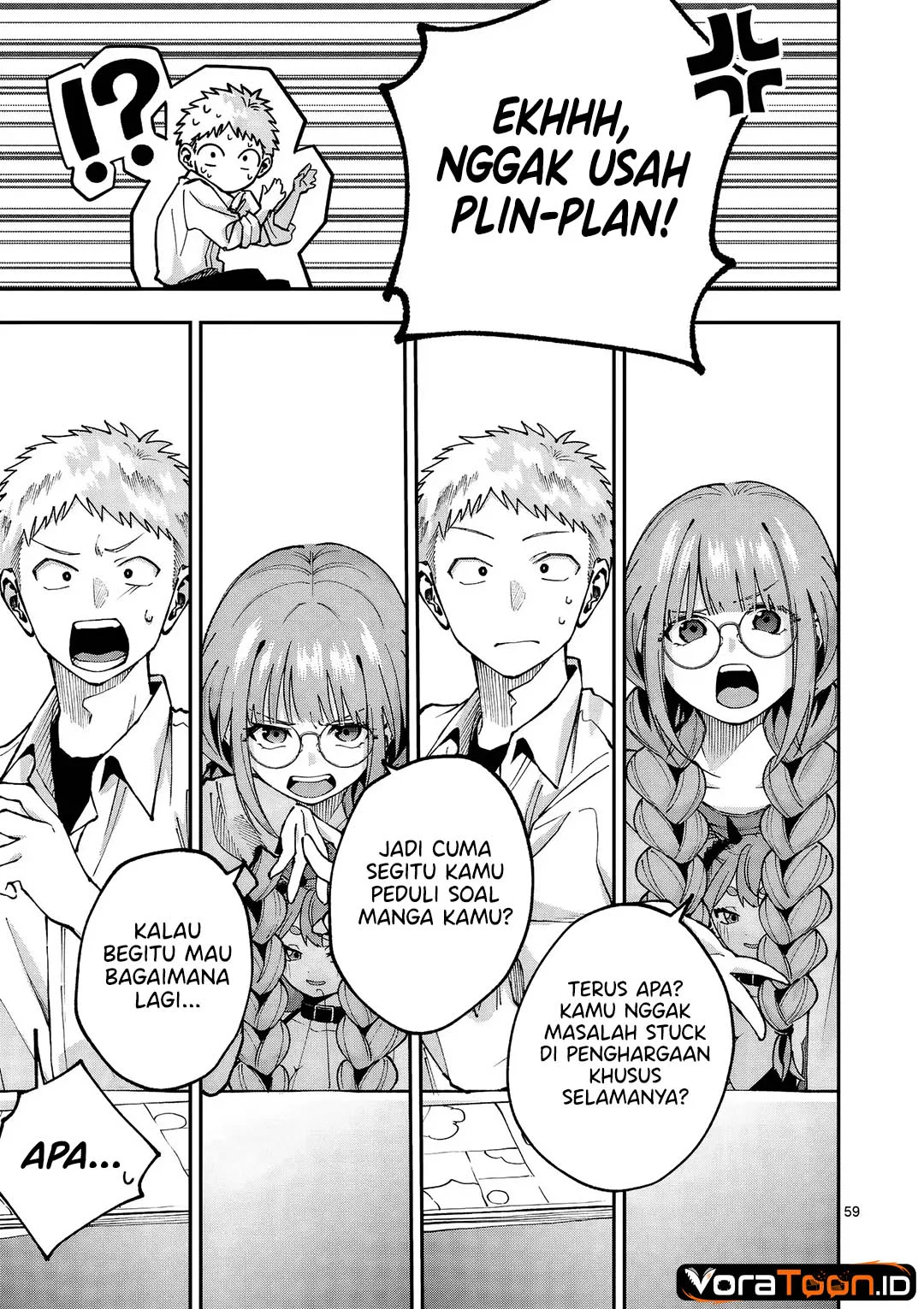 Kakushite Kisetsu wa Ao wo Shiru Chapter 1 Gambar 58