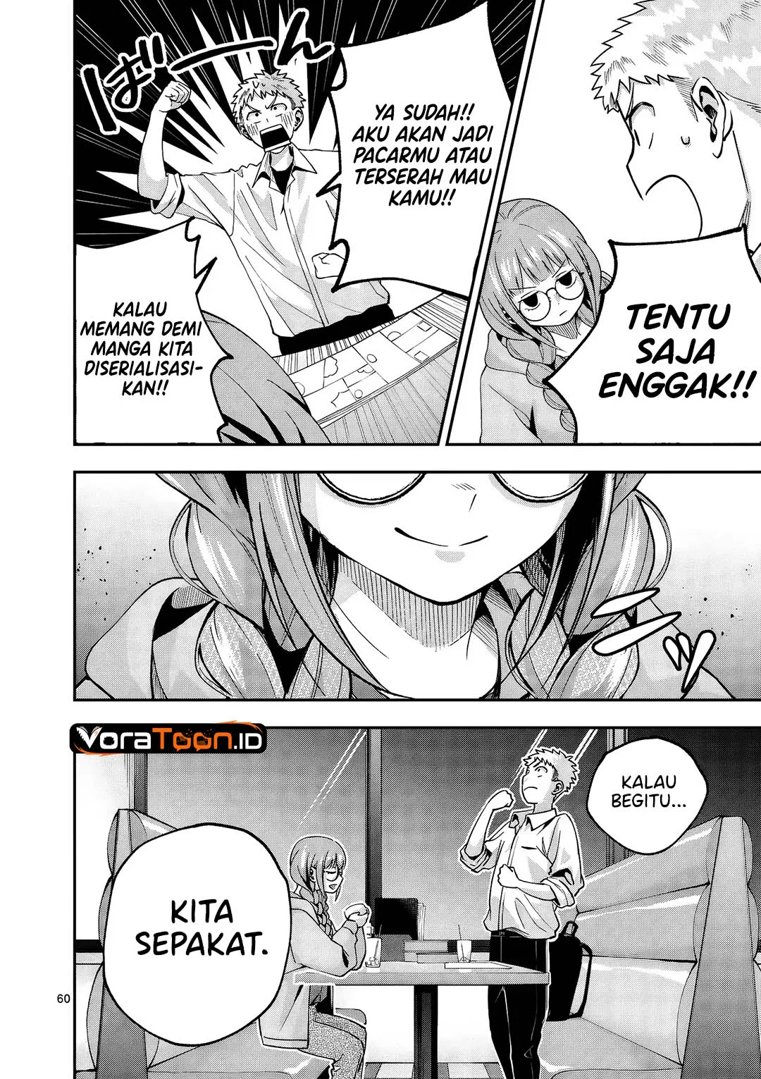 Kakushite Kisetsu wa Ao wo Shiru Chapter 1 Gambar 59