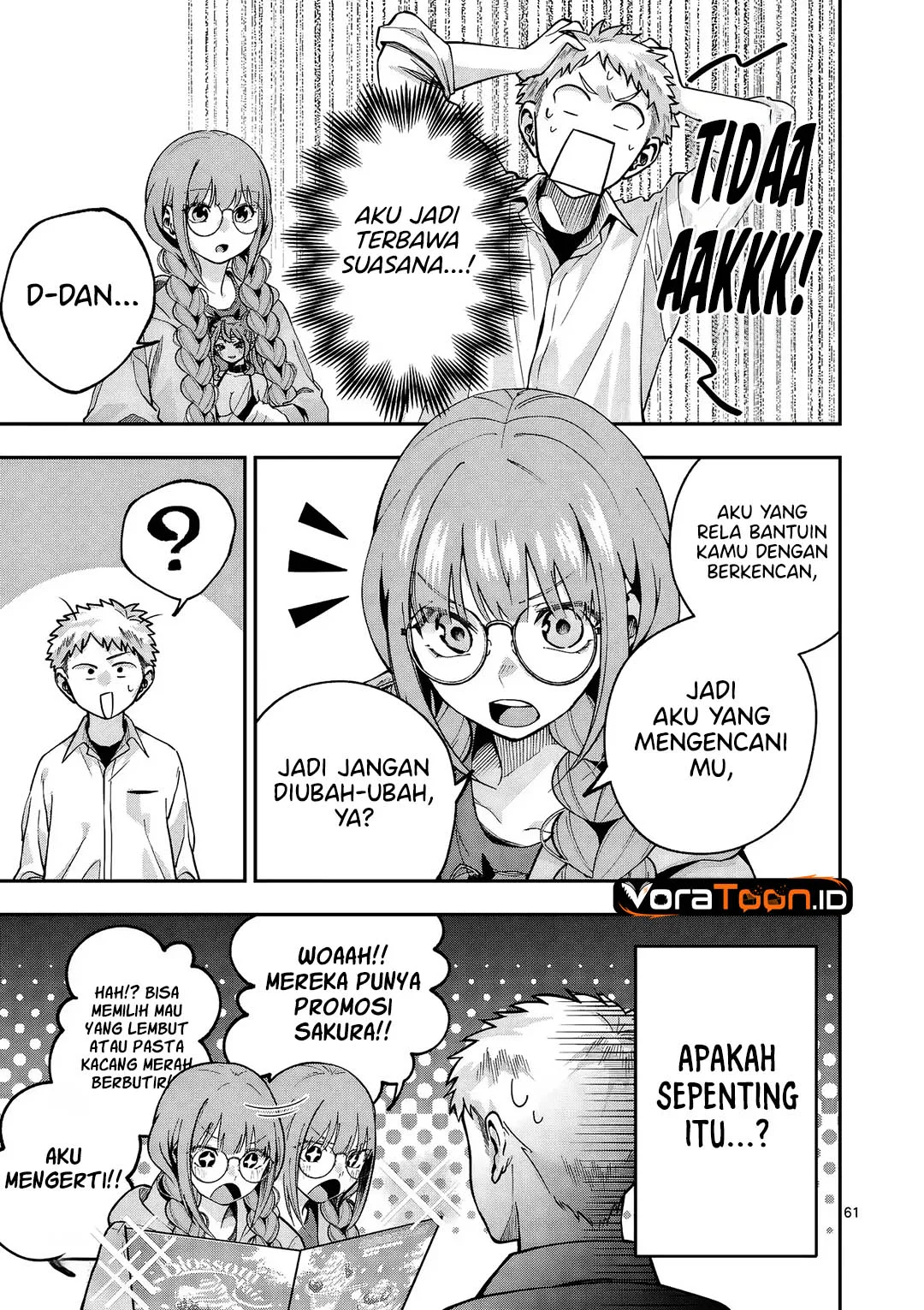Kakushite Kisetsu wa Ao wo Shiru Chapter 1 Gambar 60