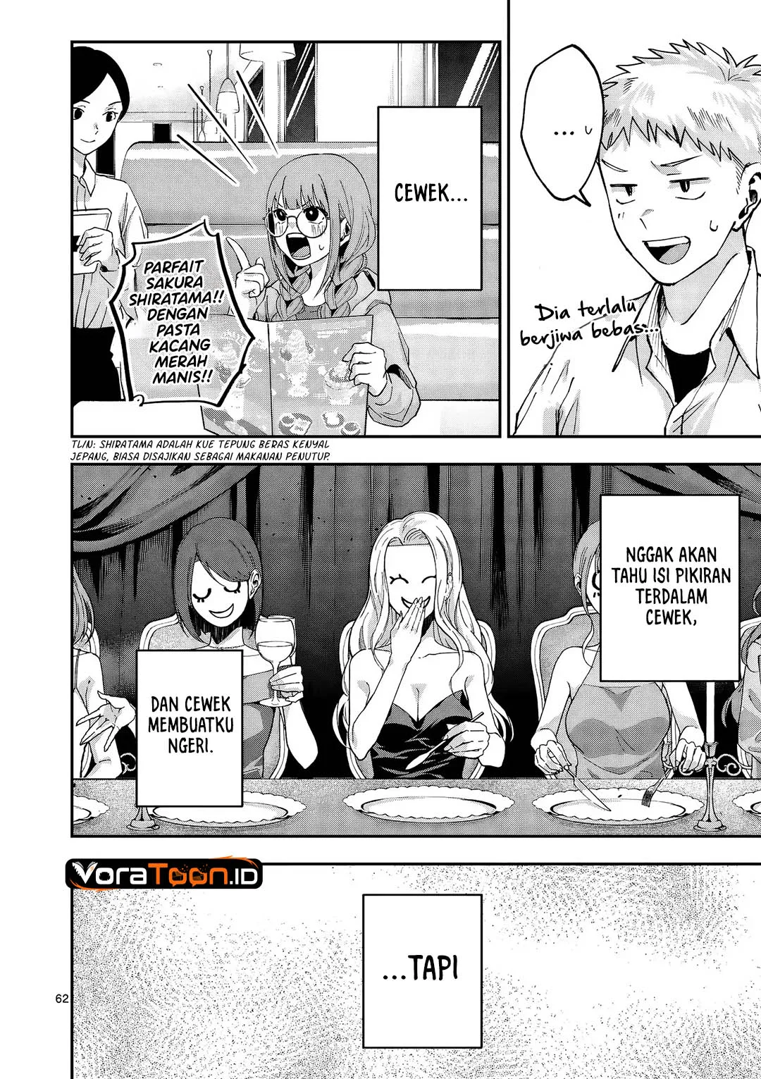 Kakushite Kisetsu wa Ao wo Shiru Chapter 1 Gambar 61