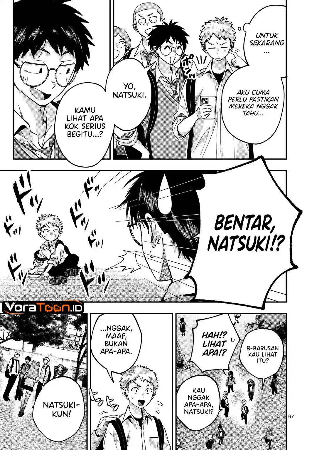 Kakushite Kisetsu wa Ao wo Shiru Chapter 1 Gambar 66