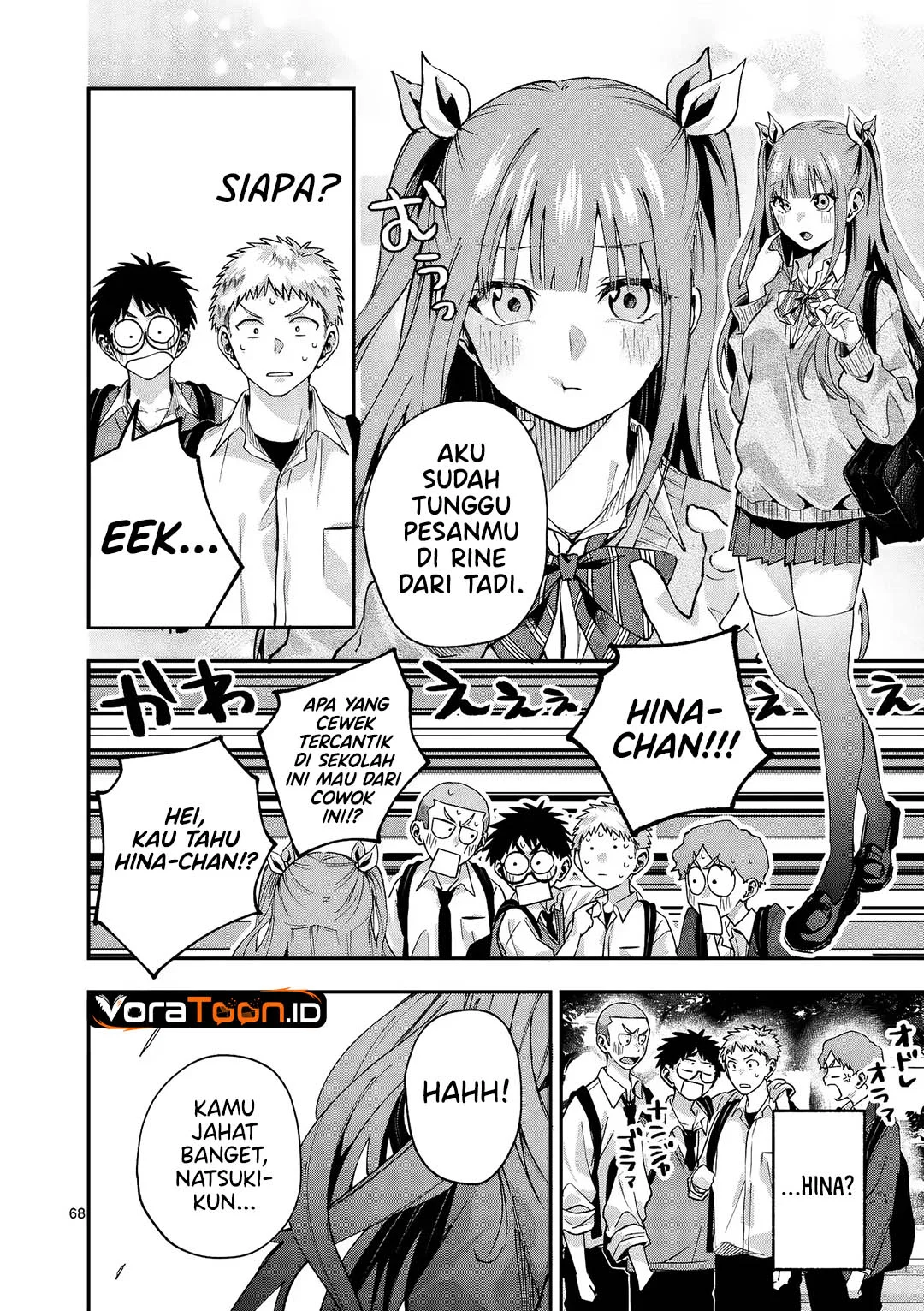 Kakushite Kisetsu wa Ao wo Shiru Chapter 1 Gambar 67