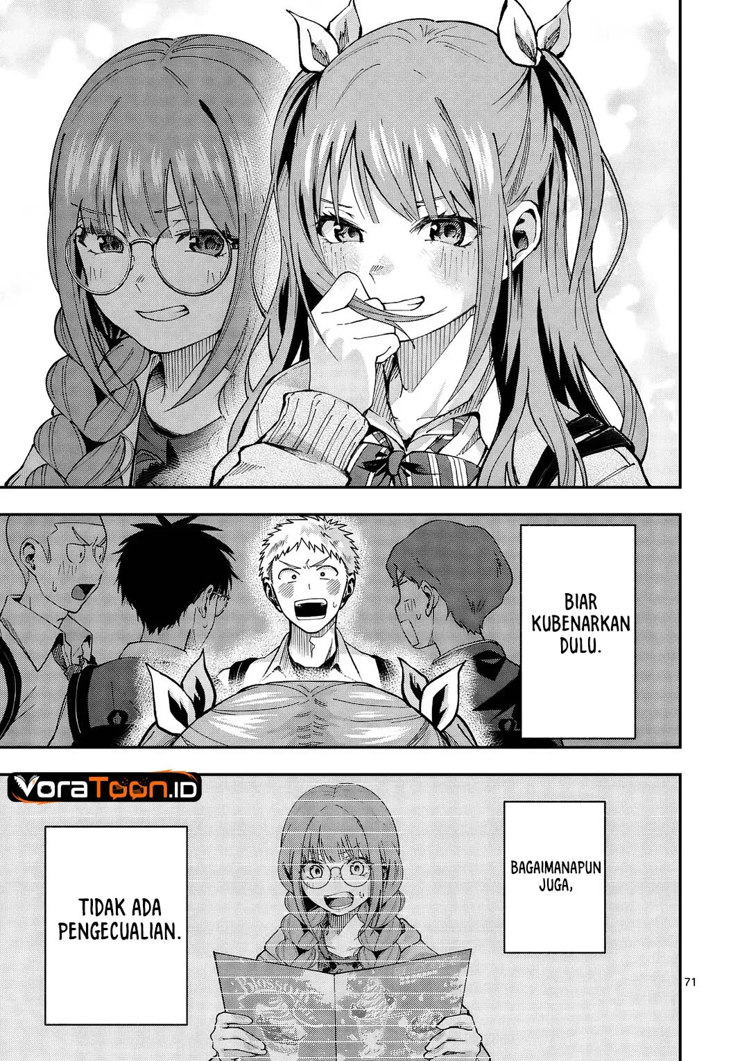 Kakushite Kisetsu wa Ao wo Shiru Chapter 1 Gambar 70