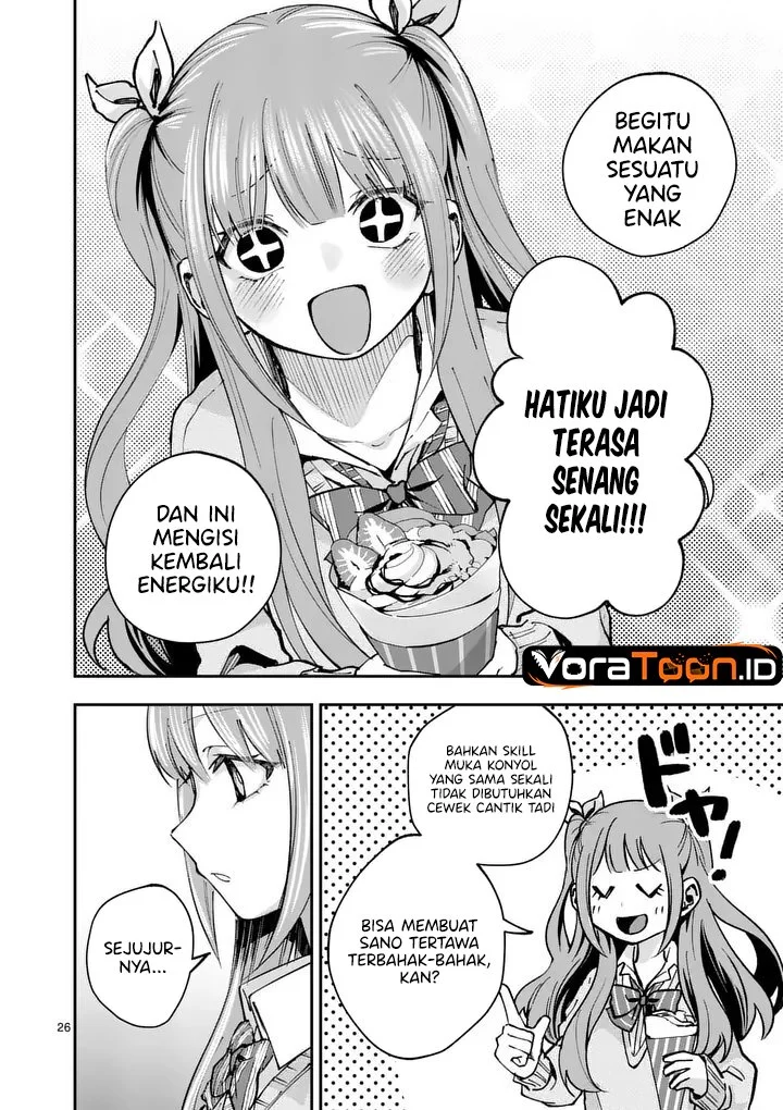 Kakushite Kisetsu wa Ao wo Shiru Chapter 2 Gambar 27