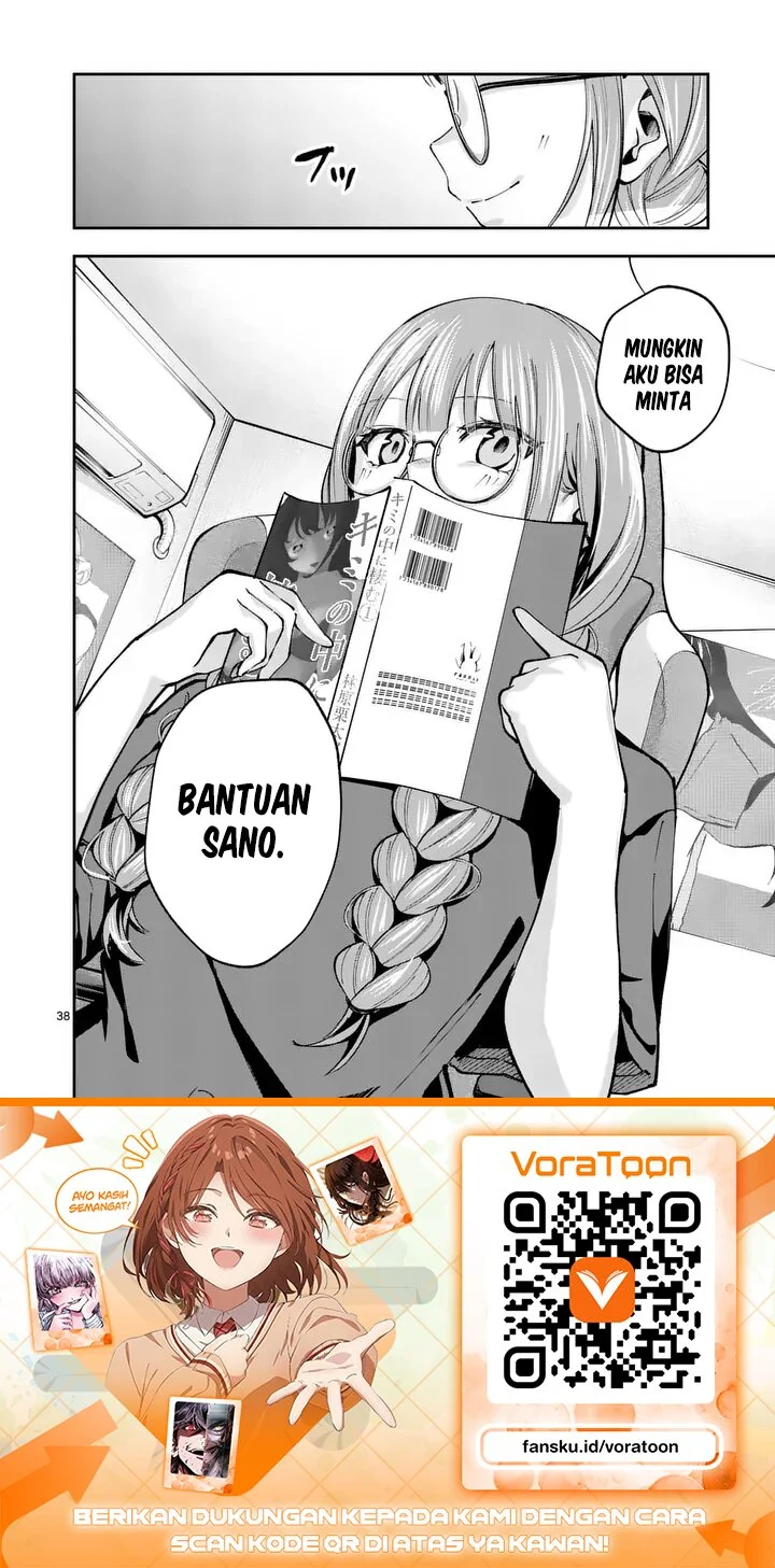 Kakushite Kisetsu wa Ao wo Shiru Chapter 2 Gambar 39