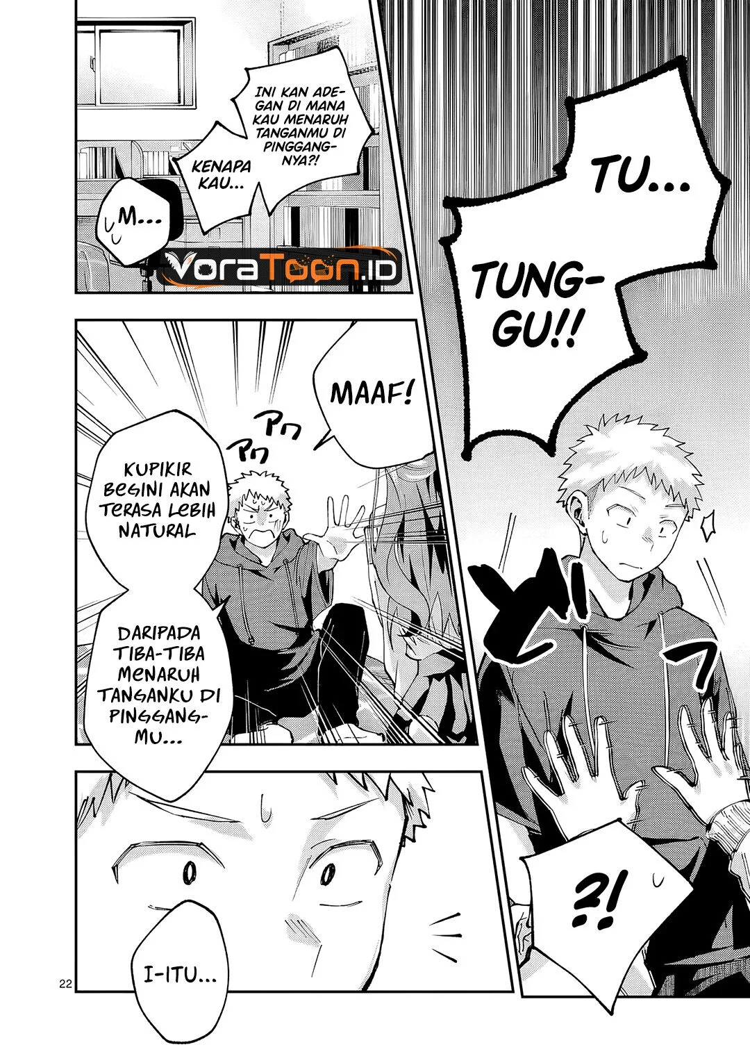 Kakushite Kisetsu wa Ao wo Shiru Chapter 3 Gambar 23
