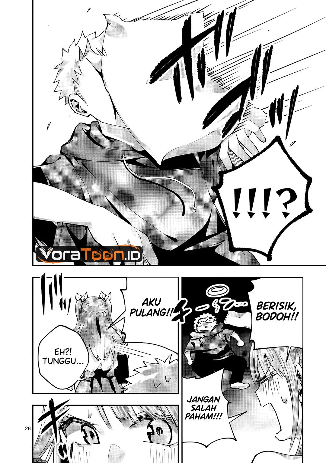 Kakushite Kisetsu wa Ao wo Shiru Chapter 3 Gambar 27