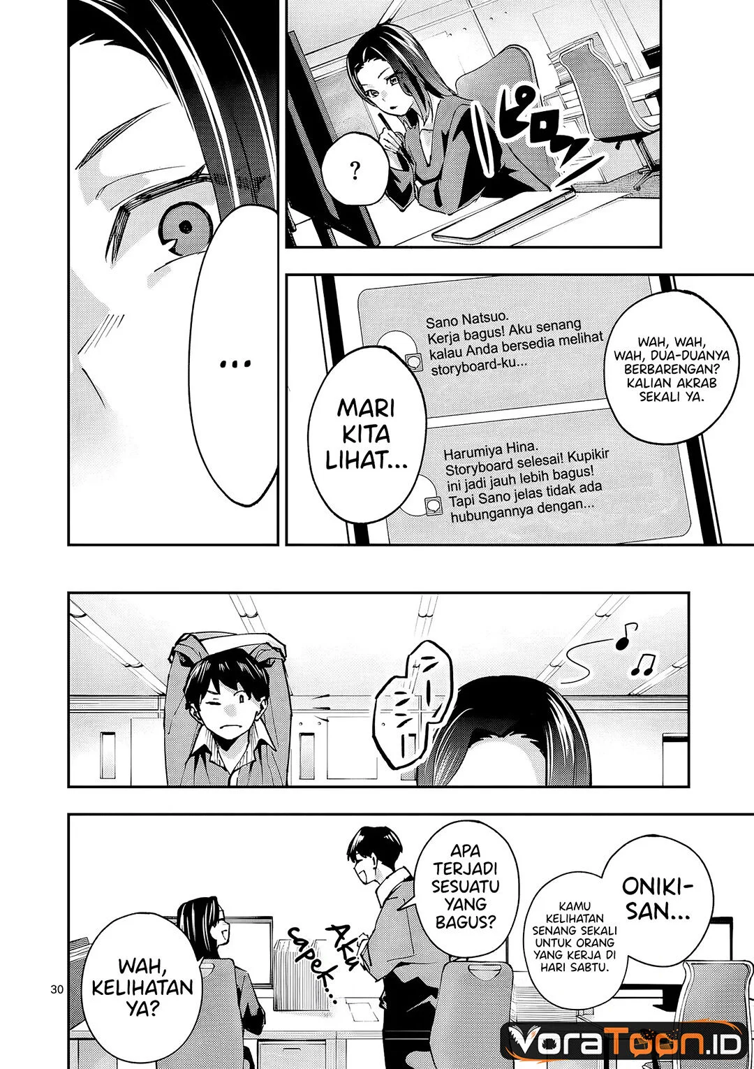 Kakushite Kisetsu wa Ao wo Shiru Chapter 3 Gambar 31
