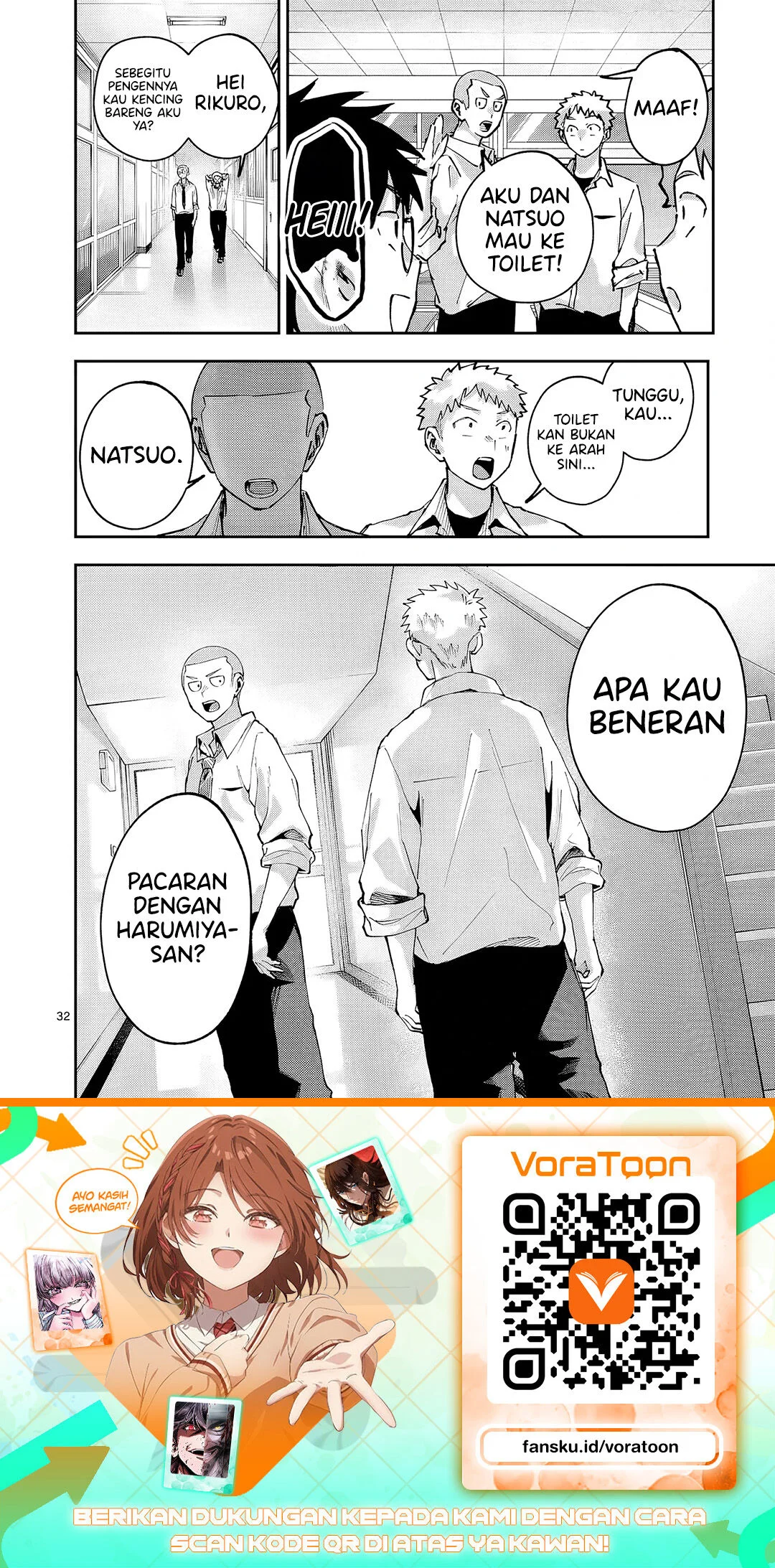 Kakushite Kisetsu wa Ao wo Shiru Chapter 3 Gambar 33