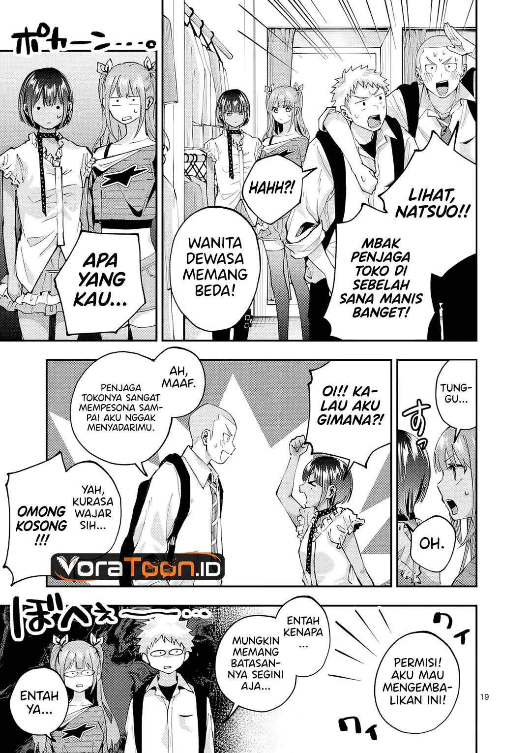 Kakushite Kisetsu wa Ao wo Shiru Chapter 4 Gambar 20