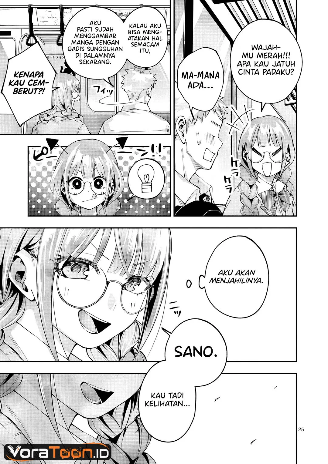 Kakushite Kisetsu wa Ao wo Shiru Chapter 4 Gambar 26