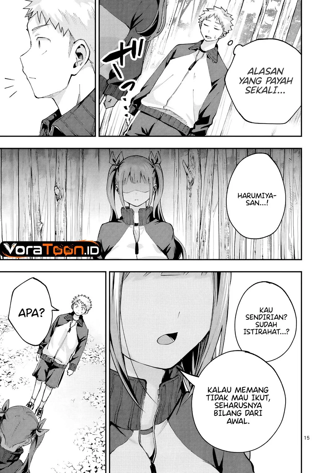 Kakushite Kisetsu wa Ao wo Shiru Chapter 5 Gambar 16