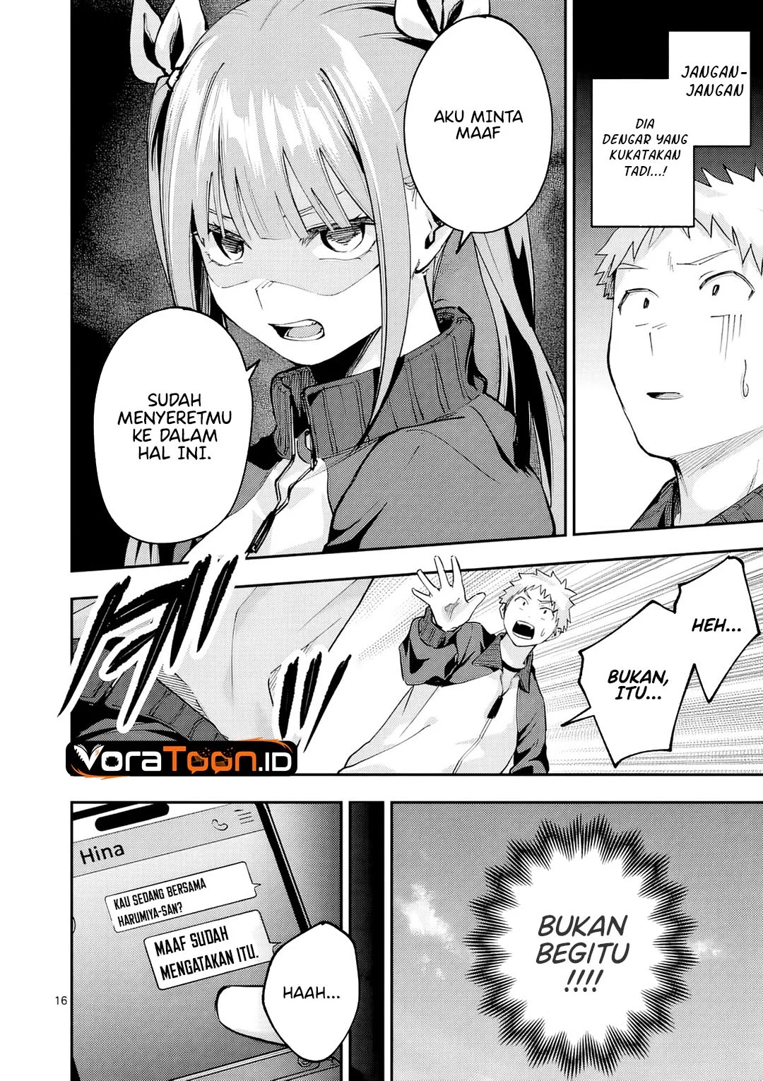 Kakushite Kisetsu wa Ao wo Shiru Chapter 5 Gambar 17