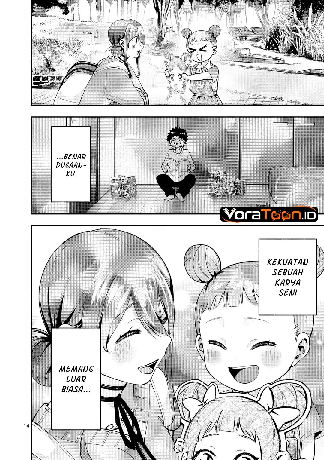 Kakushite Kisetsu wa Ao wo Shiru Chapter 6 Gambar 15