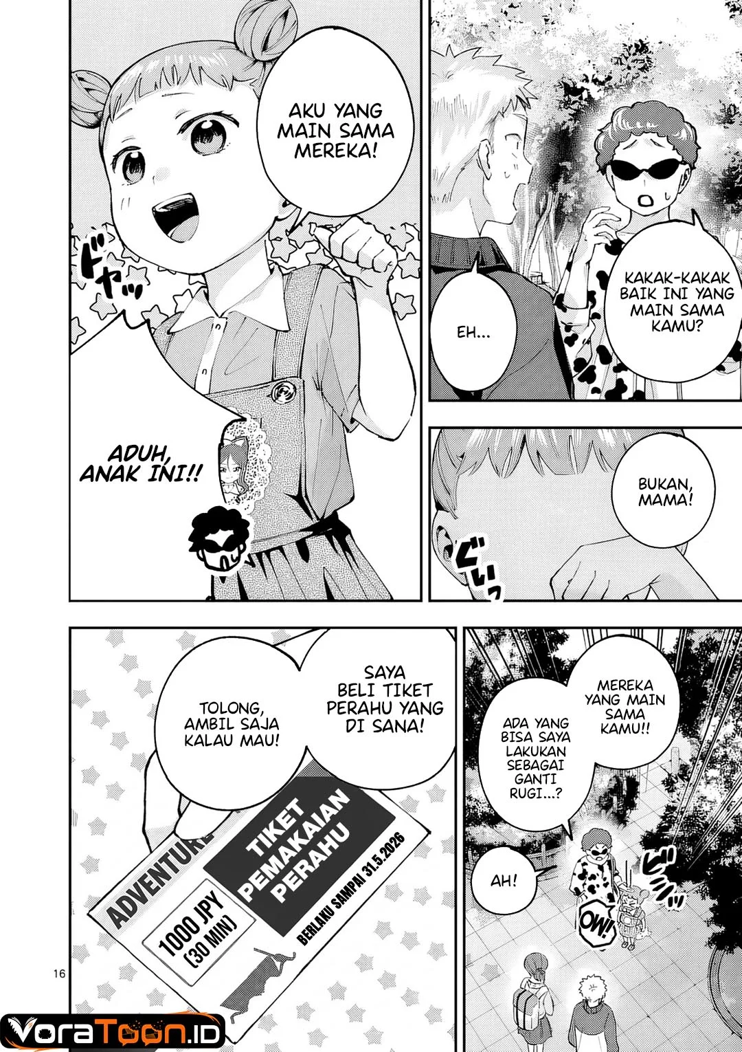 Kakushite Kisetsu wa Ao wo Shiru Chapter 6 Gambar 17