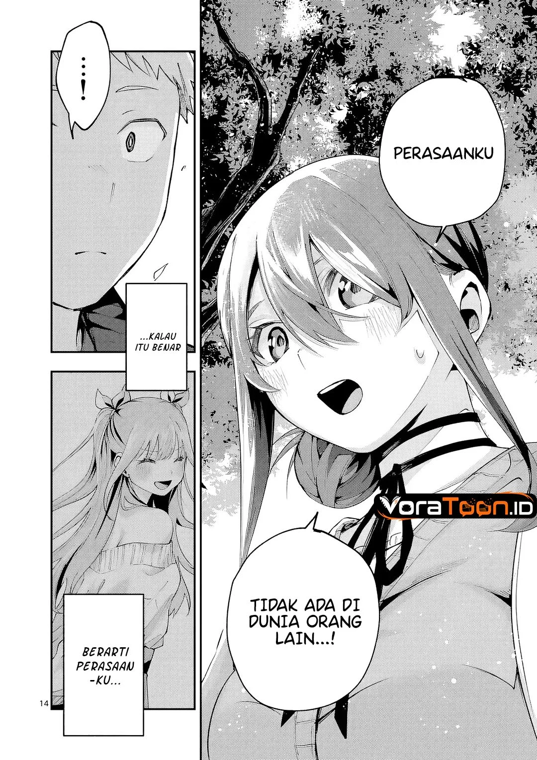 Kakushite Kisetsu wa Ao wo Shiru Chapter 7 Gambar 15