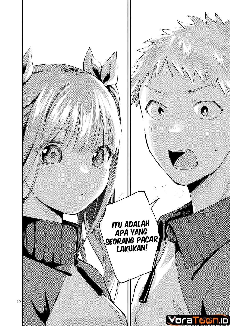 Kakushite Kisetsu wa Ao wo Shiru Chapter 8 Gambar 13