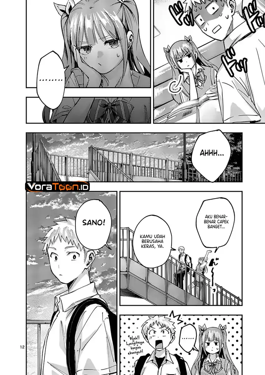 Kakushite Kisetsu wa Ao wo Shiru Chapter 9 Gambar 13