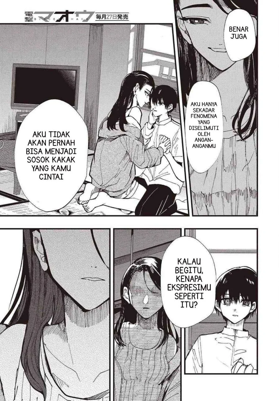 Kamatte Shinsotsu-chan ga Maikai Sasottekuru Chapter 10 Gambar 11