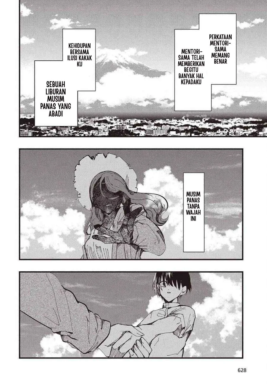 Kamatte Shinsotsu-chan ga Maikai Sasottekuru Chapter 10 Gambar 14