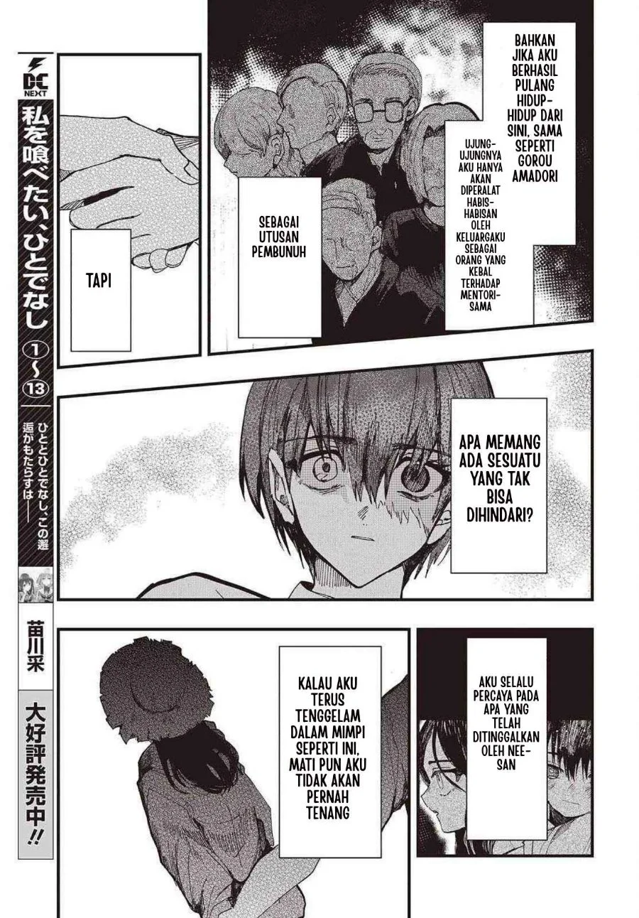 Kamatte Shinsotsu-chan ga Maikai Sasottekuru Chapter 10 Gambar 15