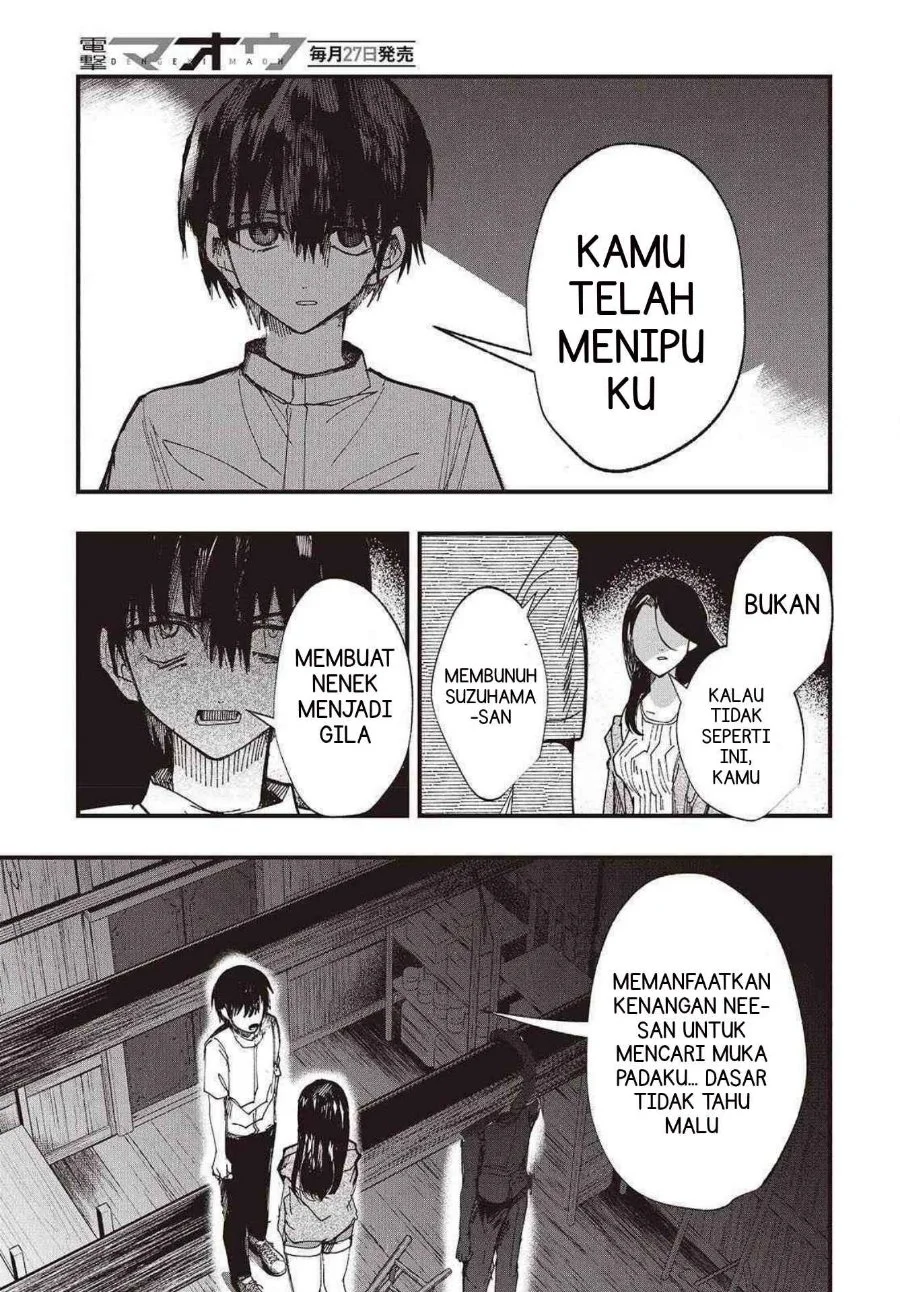 Kamatte Shinsotsu-chan ga Maikai Sasottekuru Chapter 10 Gambar 17