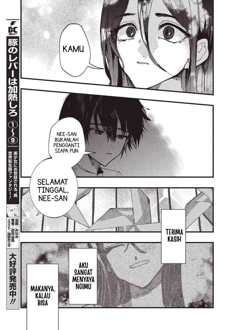 Kamatte Shinsotsu-chan ga Maikai Sasottekuru Chapter 10 Gambar 33