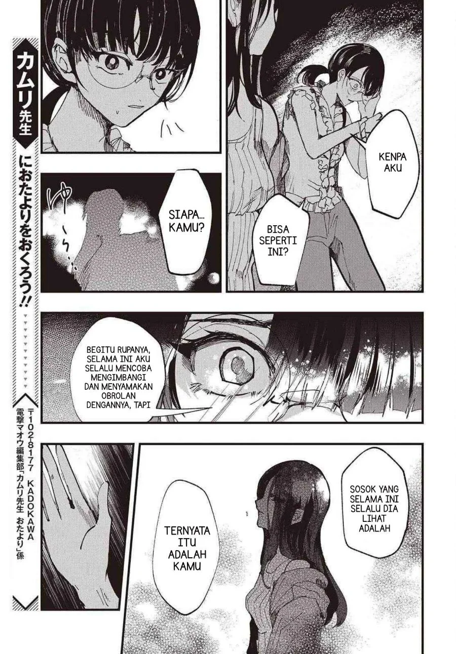 Kamatte Shinsotsu-chan ga Maikai Sasottekuru Chapter 10 Gambar 35