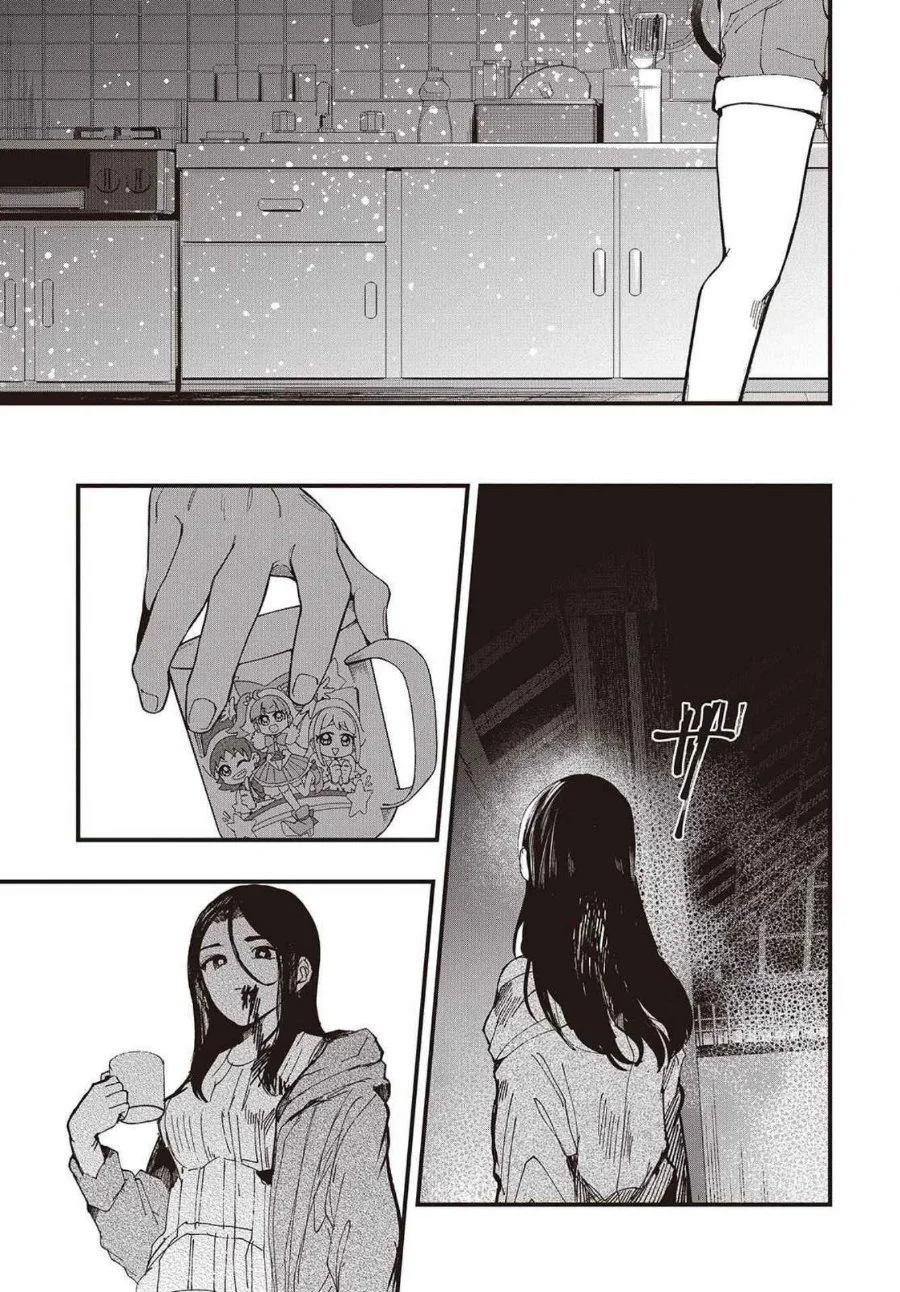 Kamatte Shinsotsu-chan ga Maikai Sasottekuru Chapter 10 Gambar 41