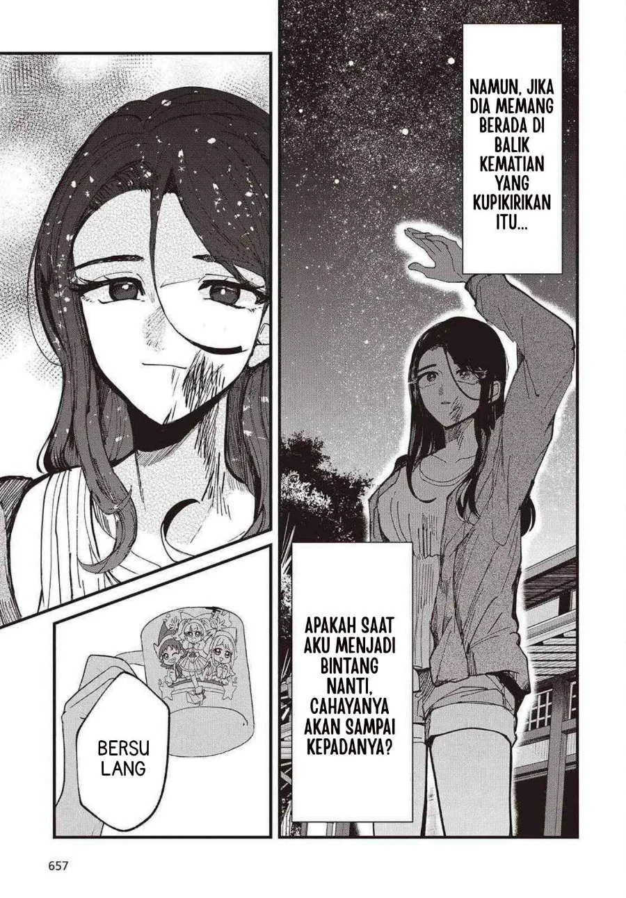 Kamatte Shinsotsu-chan ga Maikai Sasottekuru Chapter 10 Gambar 43