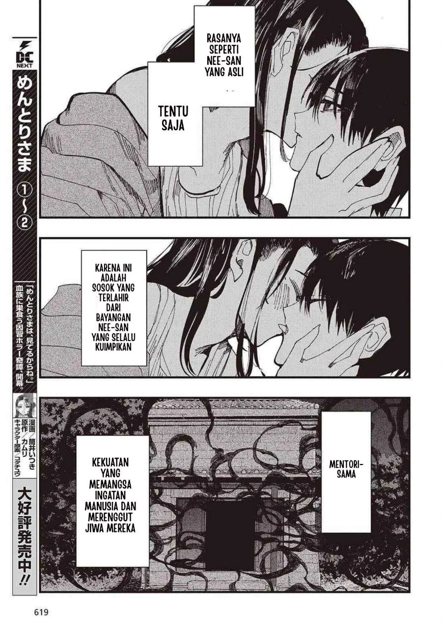 Kamatte Shinsotsu-chan ga Maikai Sasottekuru Chapter 10 Gambar 5
