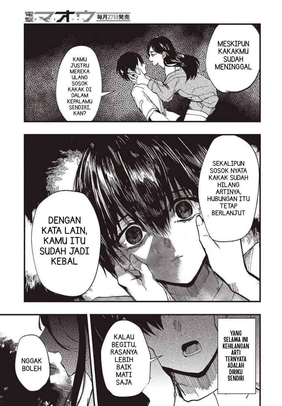 Kamatte Shinsotsu-chan ga Maikai Sasottekuru Chapter 10 Gambar 9