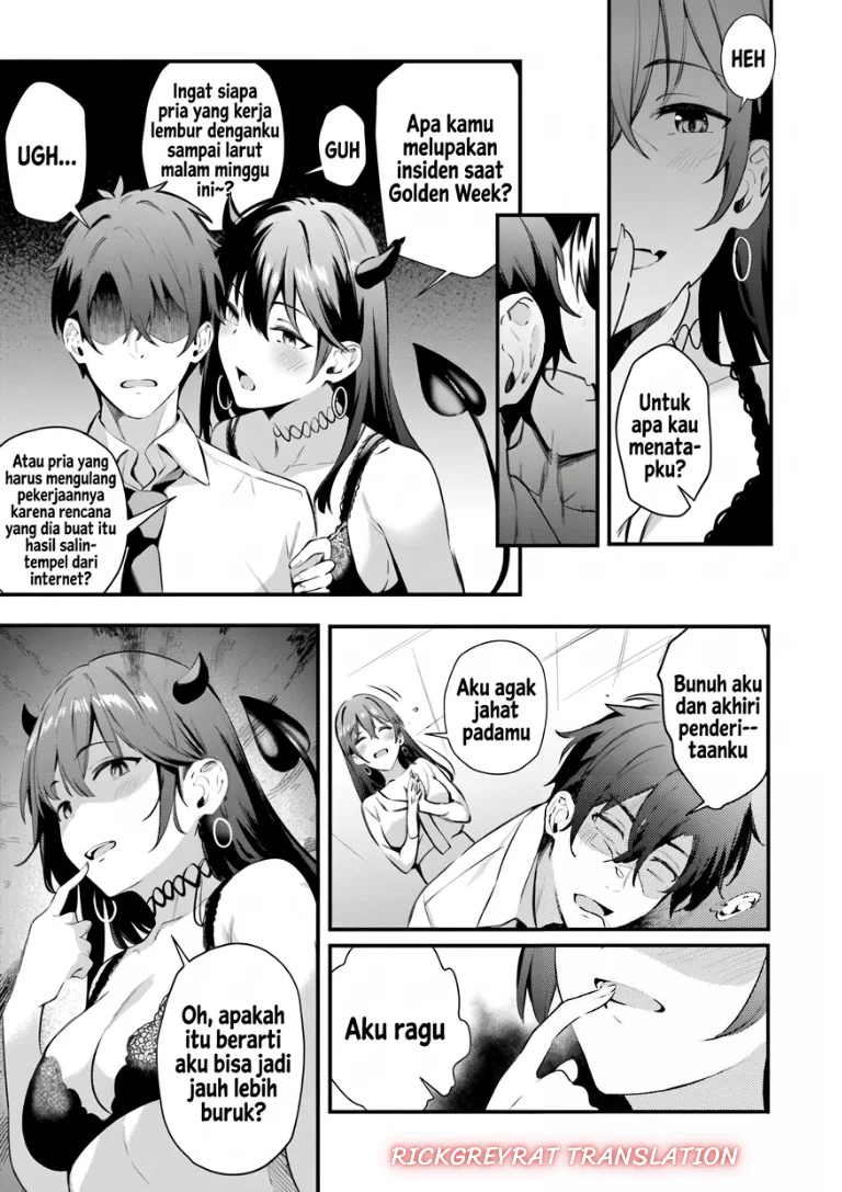 Kamatte Shinsotsu-chan ga Maikai Sasottekuru Chapter 3 Gambar 20