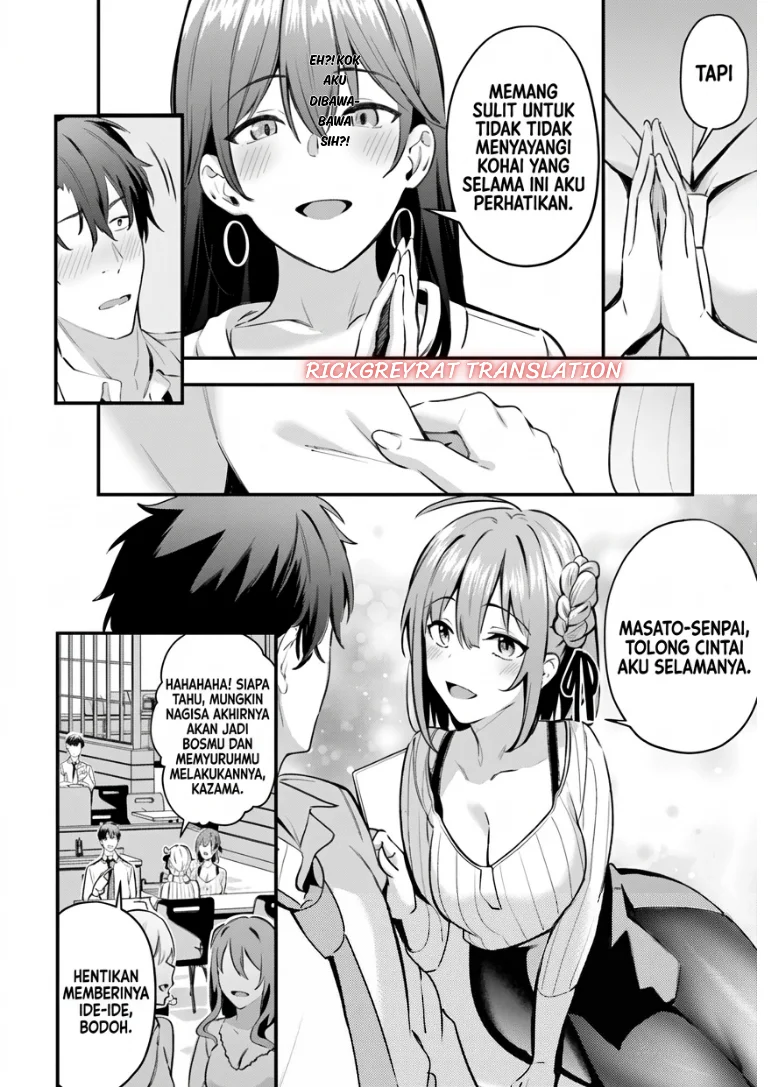 Kamatte Shinsotsu-chan ga Maikai Sasottekuru Chapter 3 Gambar 21