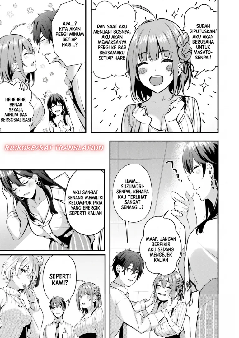 Kamatte Shinsotsu-chan ga Maikai Sasottekuru Chapter 3 Gambar 22