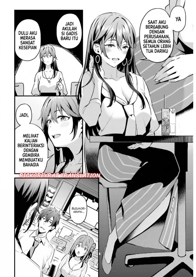 Kamatte Shinsotsu-chan ga Maikai Sasottekuru Chapter 3 Gambar 23